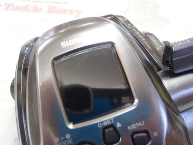 24フォースマスター 2000