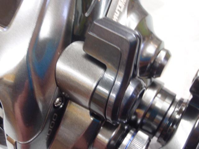 24フォースマスター 2000