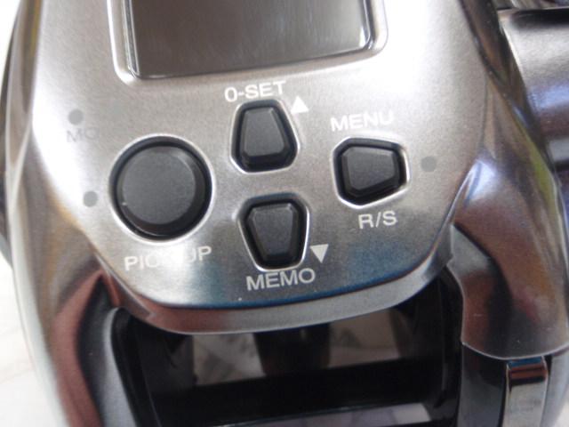 24フォースマスター 2000