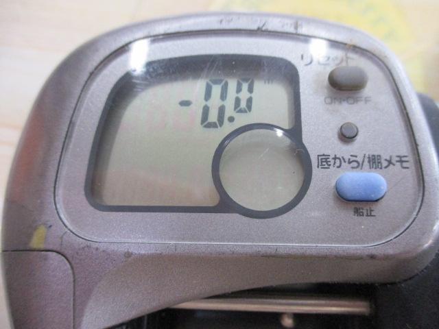 タナセンサーS 400DX