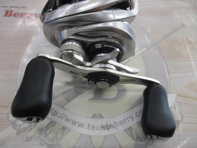 16メタニウムMGL HG RH