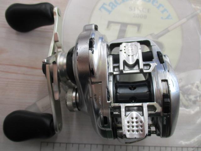 16メタニウムMGL HG RH