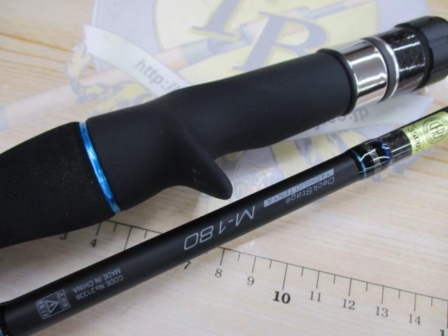 デッキステージタチウオテンヤ M180