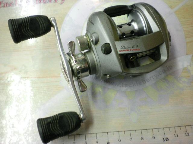 USアドバンテージ