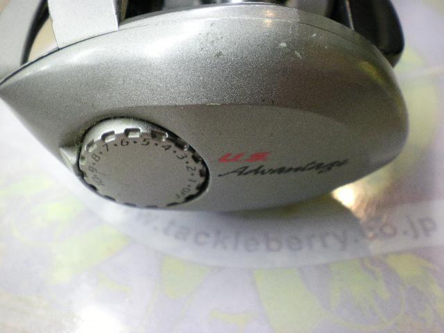 USアドバンテージ