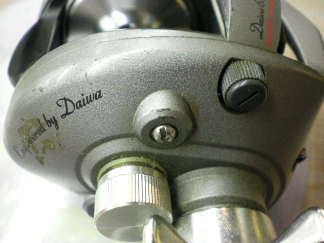 USアドバンテージ