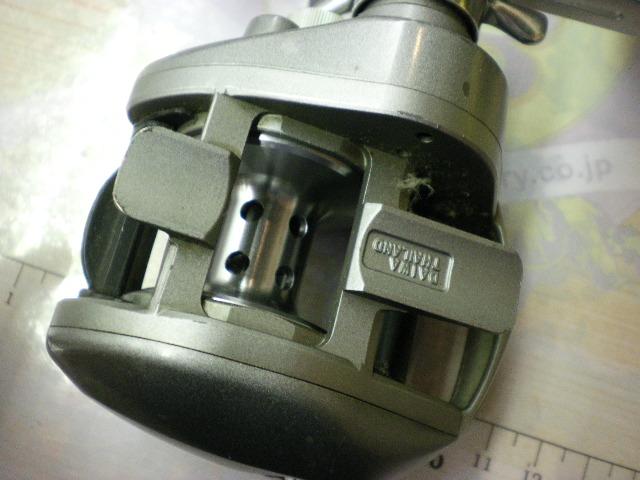 USアドバンテージ