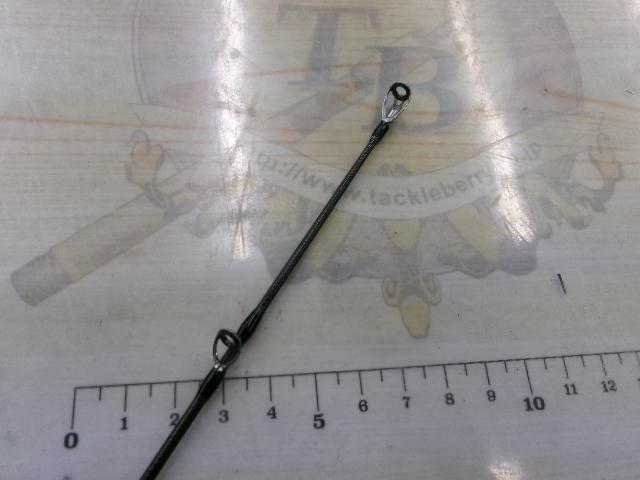 モンストロコンセプトディストラクション74MHC