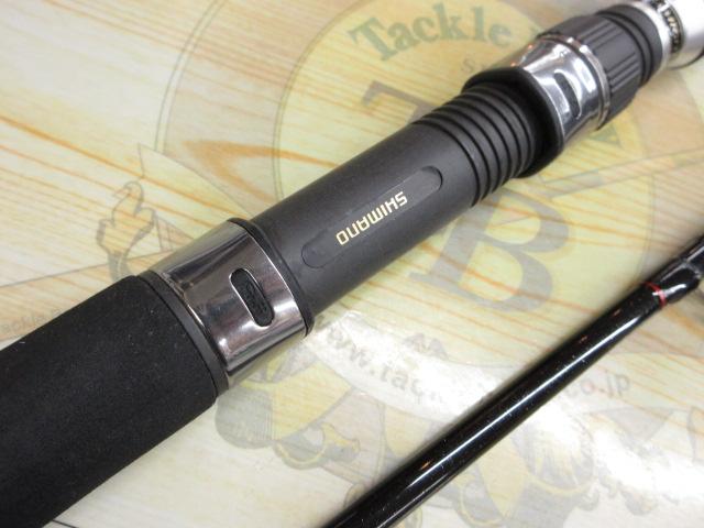 シーマイティR73 80-270