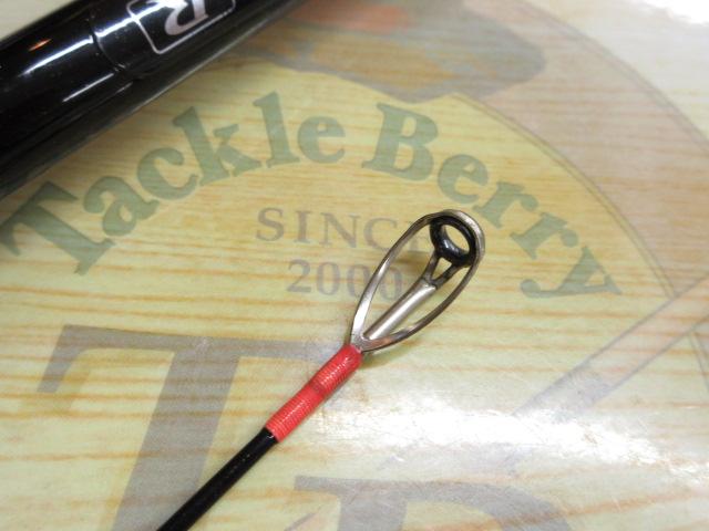 シーマイティR73 80-270