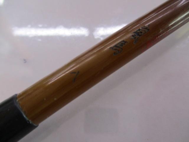朱紋峰 嵐馬 8｜＠ベリーネット 日本最大新品中古釣具WEBショップ