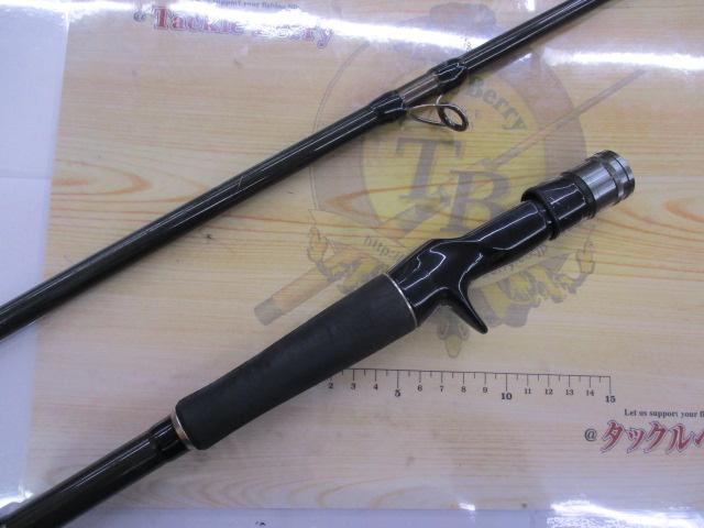 コンフィデンス CB-76XXH