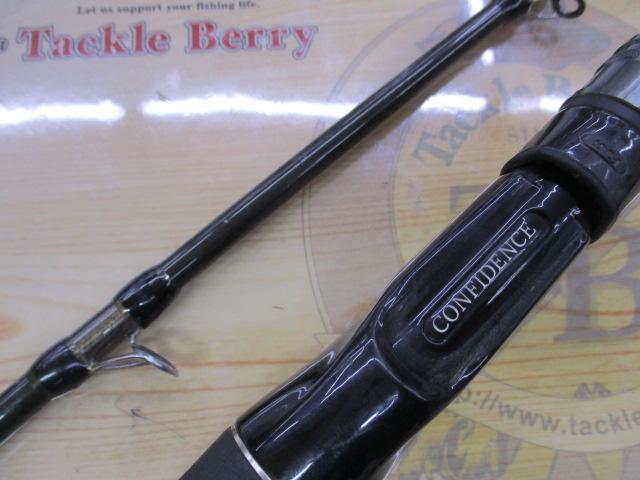 コンフィデンス CB-76XXH