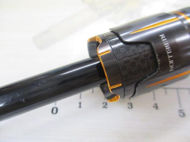 DAIWA 20リベリオン（センターカット2ピース スピニングモデル