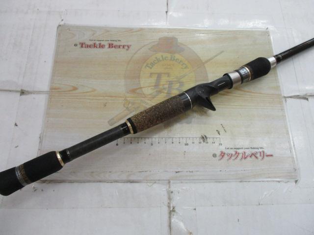 ポイズンヘリテージ HC-80XXH