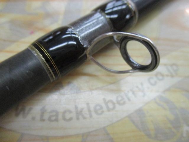 ポイズンヘリテージ HC-80XXH