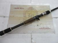 ポイズンヘリテージ HC-80XXH