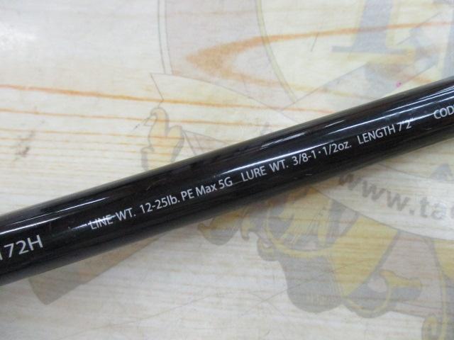 ポイズングロリアス 172H RUSHBURN