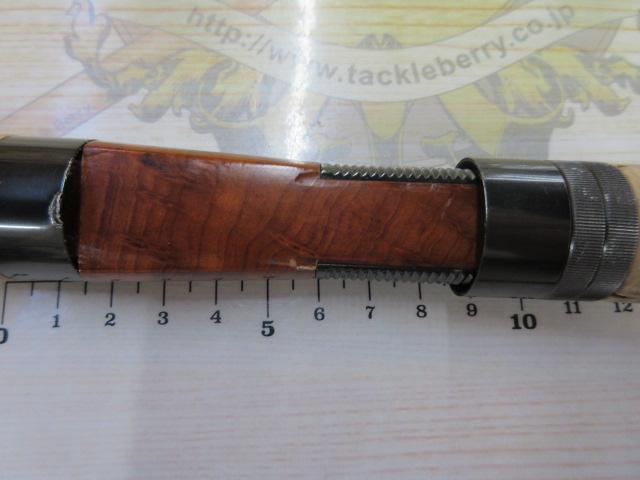 エゲリア ESGS-63XUL