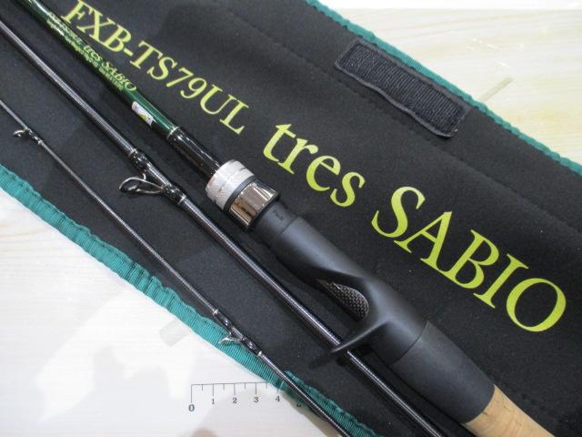 トレスサビオ FXB-TS79UL