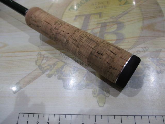 トレスサビオ FXB-TS79UL