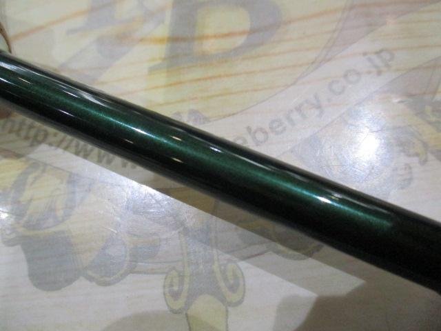 トレスサビオ FXB-TS79UL