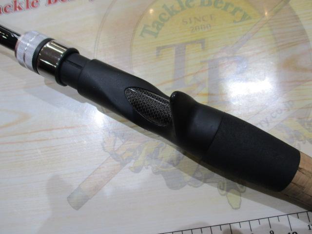 トレスサビオ FXB-TS79UL