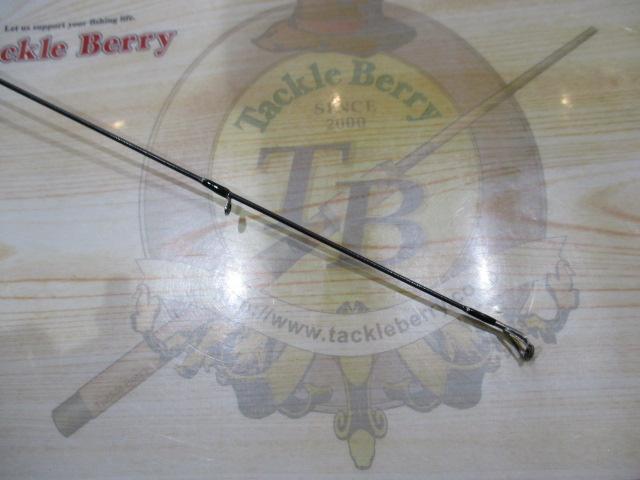 トレスサビオ FXB-TS79UL