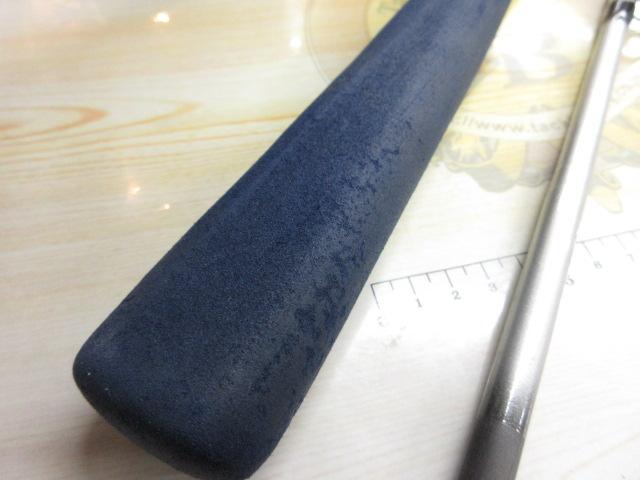 ハーバートリオ 240(穂先3本セット)