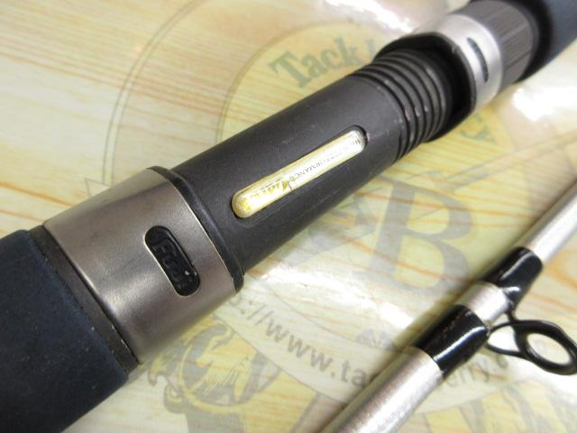 ハーバートリオ 240(穂先3本セット)