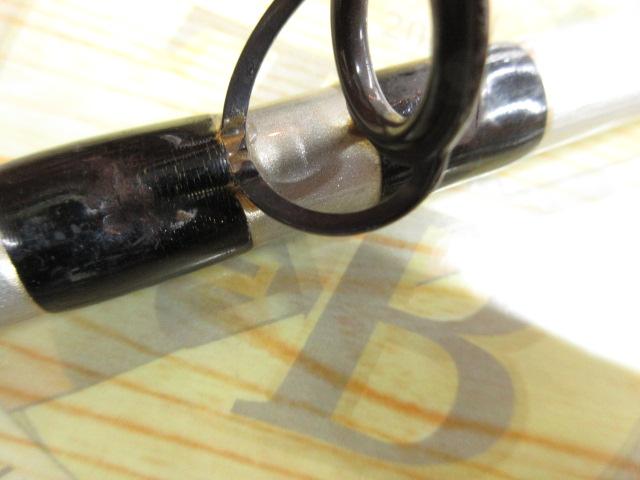 ハーバートリオ 240(穂先3本セット)