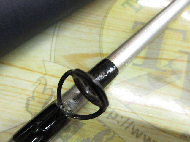 ハーバートリオ 240(穂先3本セット)