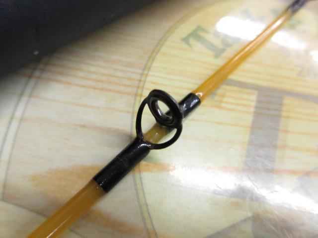 ハーバートリオ 240(穂先3本セット)