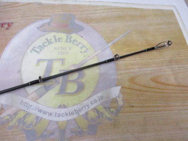 ロードランナーヴォイス LTT690PH パラボリックヘビーバーサタイル