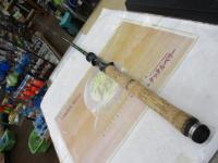 ロードランナーヴォイス LTT690PH パラボリックヘビーバーサタイル