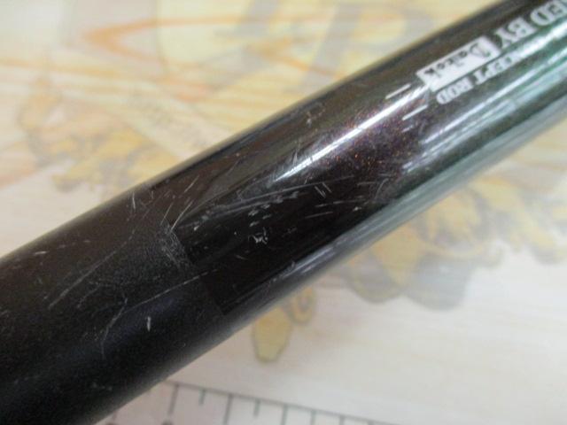 フルフィールド龍刀磯 2-53