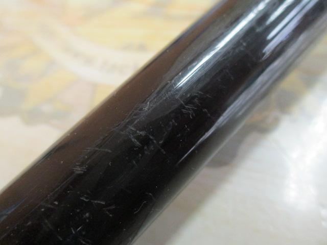 フルフィールド龍刀磯 2-53