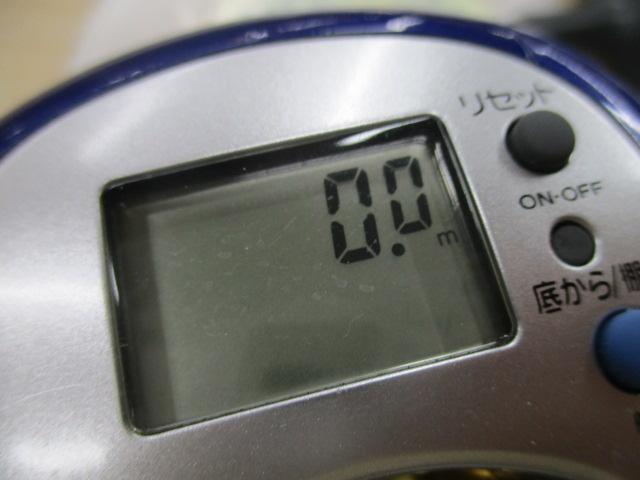 ハイパータナセンサー 250F