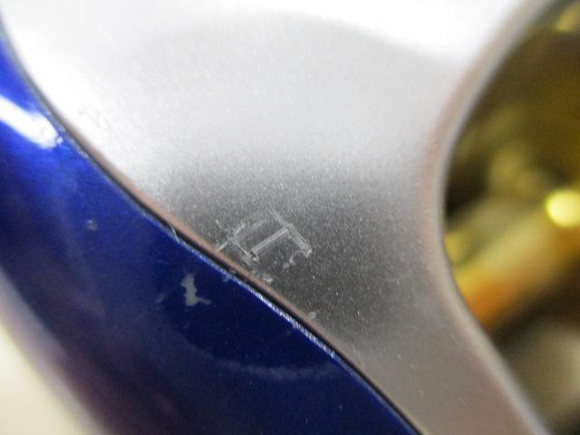 ハイパータナセンサー 250F