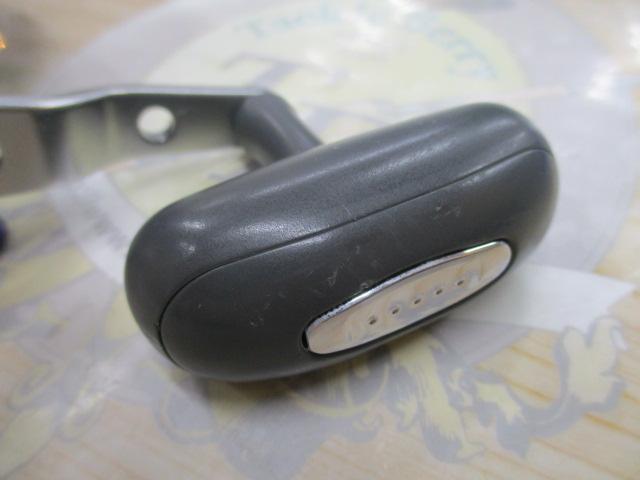 ハイパータナセンサー 250F