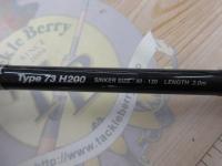 【特別セール品】 ライトゲームBB 日本最大新品中古釣具 73H200｜＠ベリーネット 記念グッズ