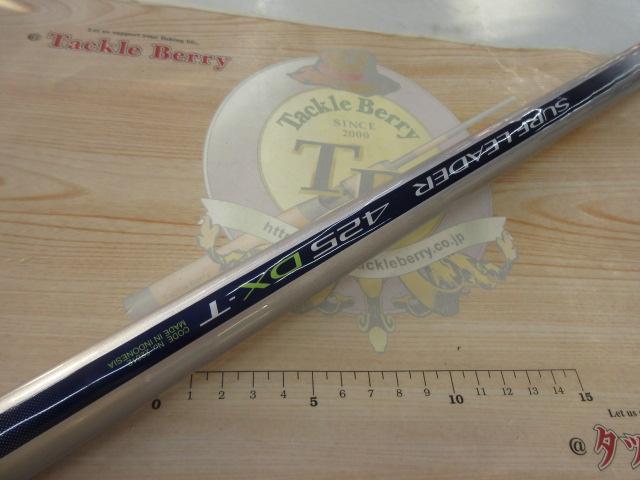 00サーフリーダー 425DX-T