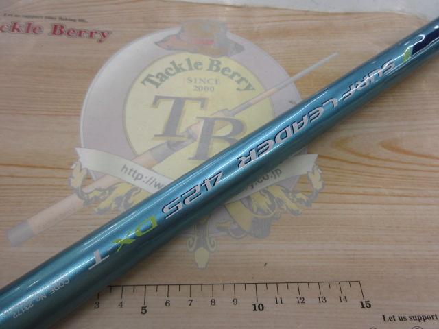 06サーフリーダー 425DX-T