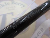 ラグゼアベンジ B68XXH-R|@ベリーネット 日本最大新品中古釣具 ラグゼアベンジ B68XXH-R|@ベリーネット 日本最大新品中古釣具
