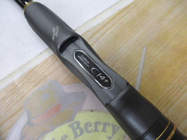 シマノ 鱗海 リミテッド 0-530【未使用に近い】 シマノ 鱗海 リミテッド 0-530 - 釣具のポイント 【公式】オンラインストア