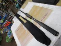 鱗海リミテッド 0-530