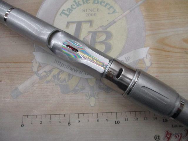 波濤 4-53遠投｜＠ベリーネット 日本最大新品中古釣具WEBショップ