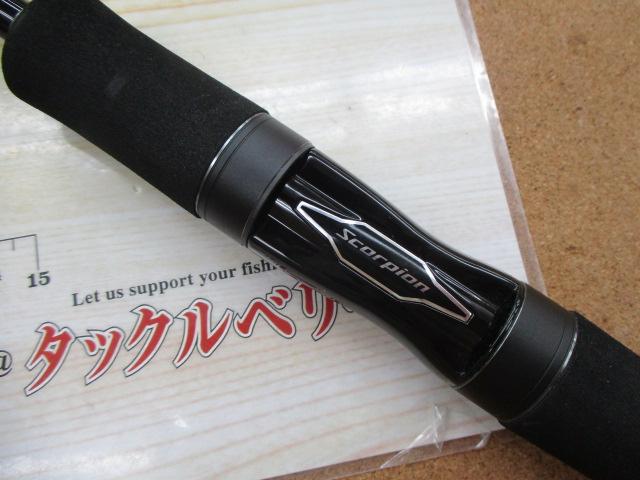 スコーピオンXV 2602R-2｜＠ベリーネット 日本最大新品中古釣具