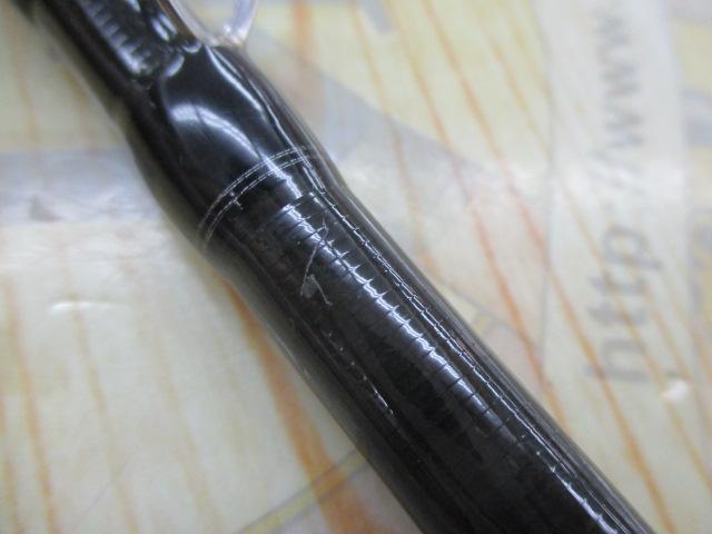 ワイルドサイド WSC64XH Big Bait Special