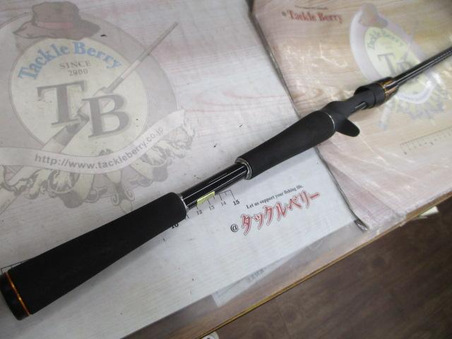 リベリオン 651XHSB-SB